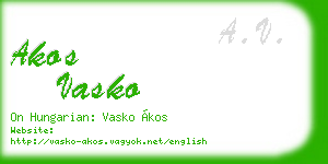 akos vasko business card